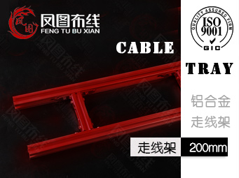 jn江南体育官网入